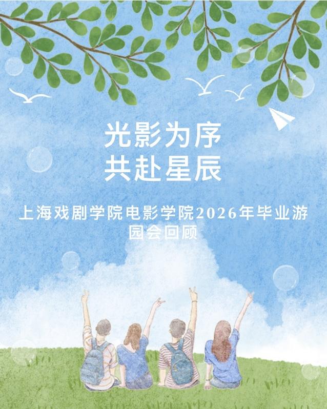 沪ICP备09077319号-8 沪