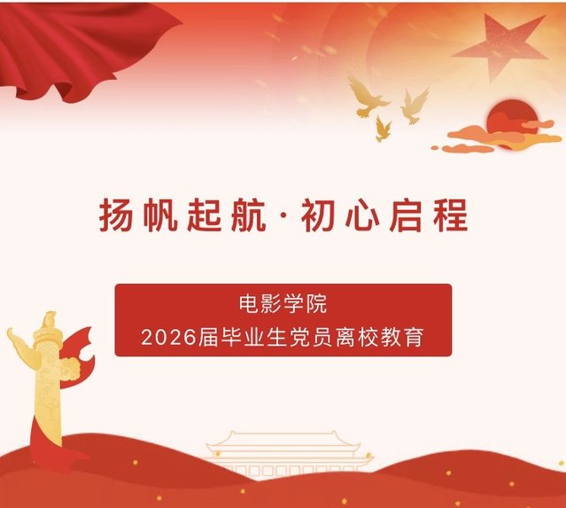 版权所有© pg电子赏金女王优惠活动