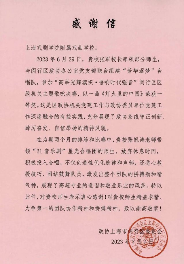 网站首页
