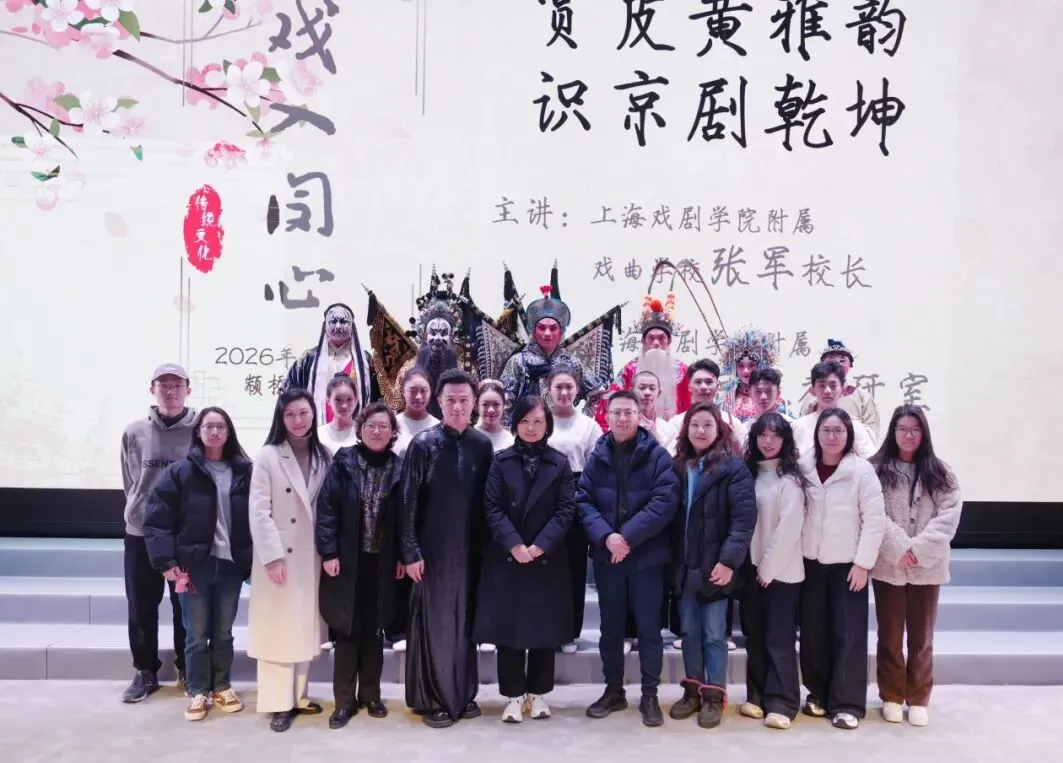 02134227458 相关阅读