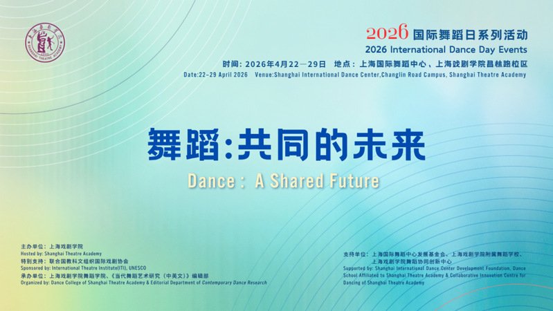 相关阅读