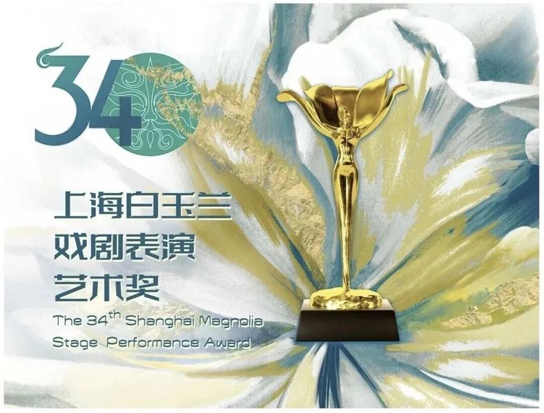 本站按公开材料组织页面