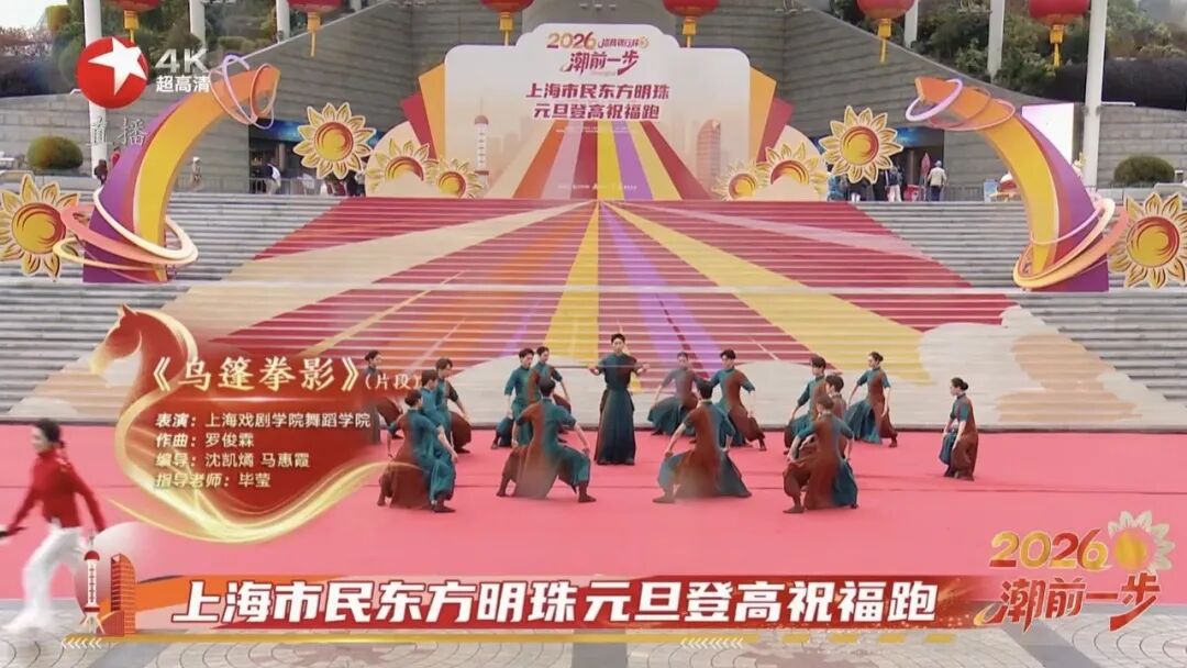 网站首页