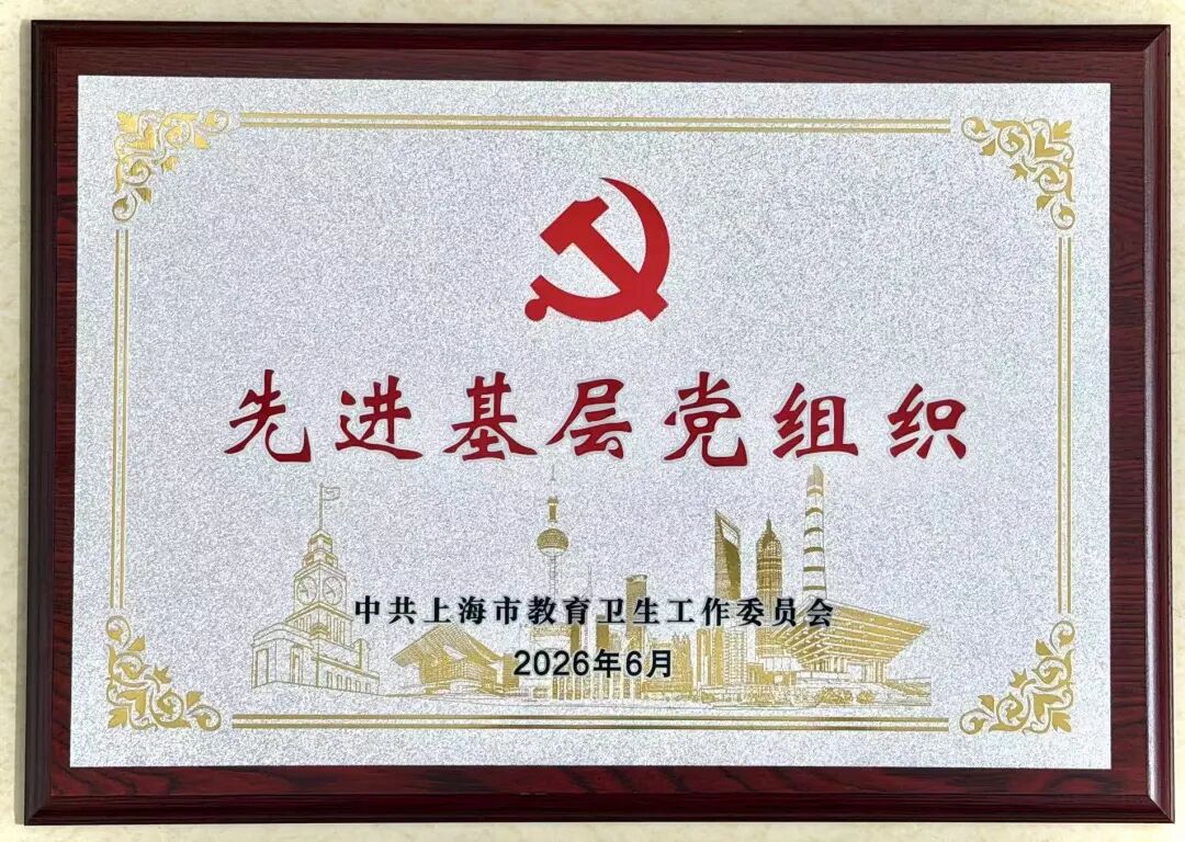同题参见