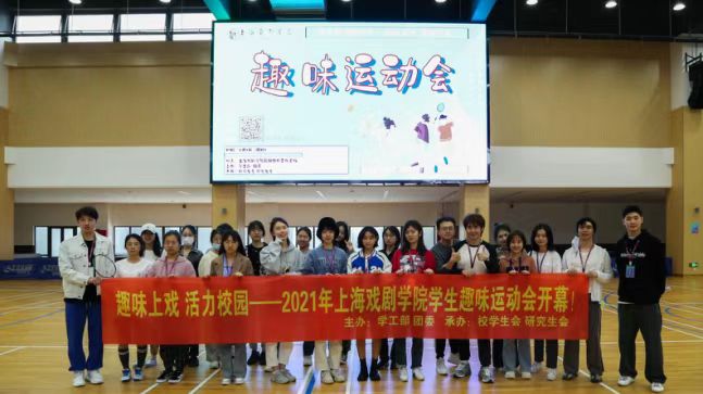 相关阅读办好pg电子赏金女王成为上海