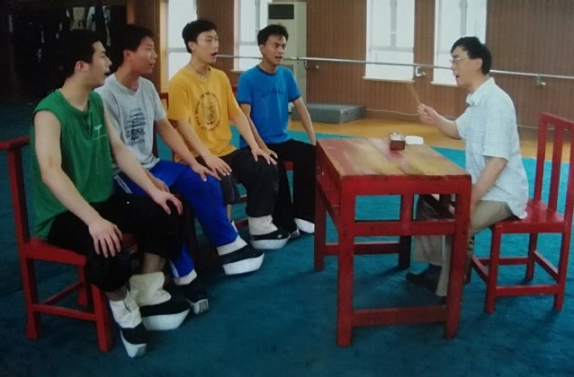 网站首页