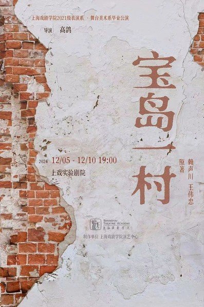 200040