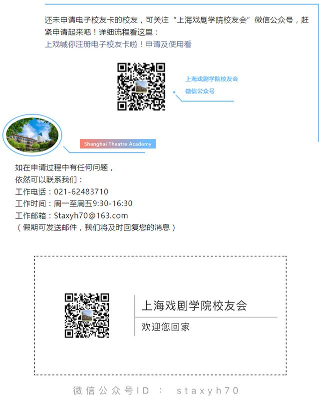 再按需打开相关阅读