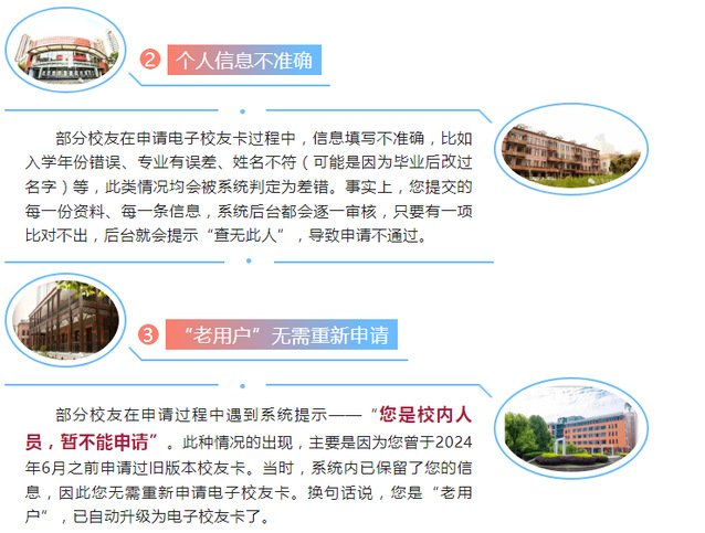 若从搜索引擎进入