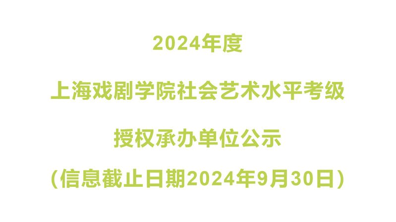 © 2021pg电子赏金女王栏目导航