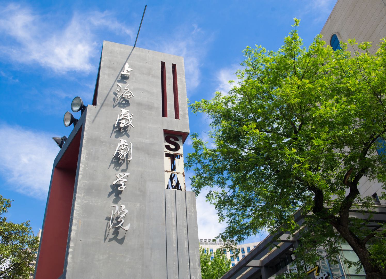 同题参见