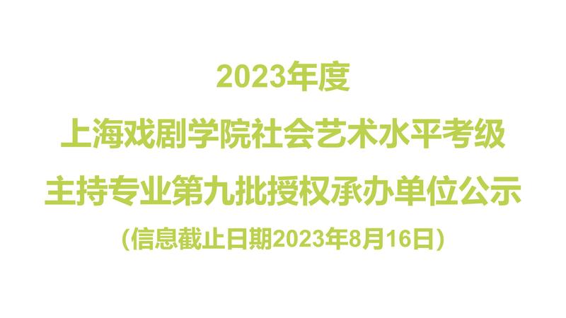 可按栏目接着查阅相关条目