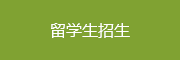 © 2019 pg电子赏金女王与德甲
