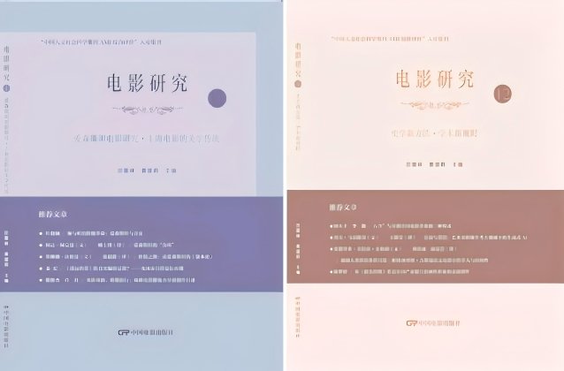 发布时间