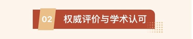 pg电子赏金女王官网出任切尔西官方合