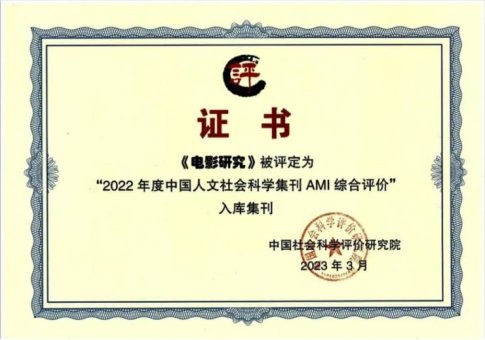相关阅读截至2026年6月